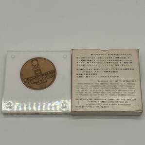 T025 札幌オリンピック 1972年 記念メダル スピードスケート 冬季五輪 銅製 銅メダル 北村西望作 コレクション 箱ありの画像3