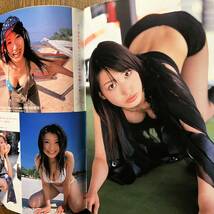 チュッ2003年4月号(工藤亜耶.石川エリ.太田千晶.小野真弓.夏樹りさ.紋舞らん.嶋田香織.今宿まこと.秋元優奈.平石一美.木崎りの.本間香.他)_画像5