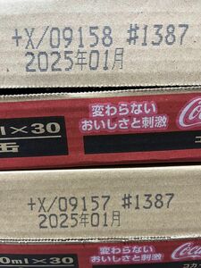 コカコーラ160ml缶　90本