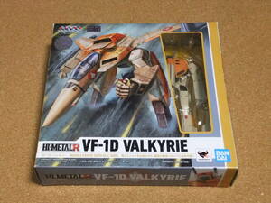 バンダイ HI-METAL R VF-1D VALKYRIE　バルキリー