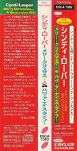 01-39【即決】★送料無料★新品ケース付★国内盤★シンディ・ローパー★メリークリスマス★1998年★CYNDI LAUPER★MERRY CHRISTMAS...★_画像2