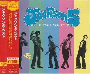 01-40【即決】★送料無料★新品ケース付★ジャクソン５★ベスト★2010年★JACKSON5★THE ULTIMATE COLLECTION★