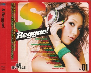 01-42【即決】★送料無料★新品ケース付★ステッカー付!!★V.A.★S REGGAE!★2006年★BOUNTY KILLER★SIZZLA★BENNIE MAN★NINJA MAN★他