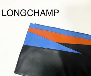 LONGCHAMP ロンシャン クラッチバッグ ユニセックス マルチカラー 春夏秋冬 MI-8