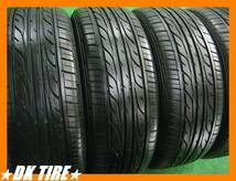 ◆DL EC202◆ 9-10分山 タイヤ 205/55R16【4本セット】★バリ溝★2020年製★ゴムok★車検★交換★ダンロップ★205-55-16 91V★画像多数up★_画像1