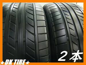 ◆GY EAGLE LS EXE◆7-8分山 タイヤ 225/45R18【2本set】バリ溝★2020年製★ゴムok★良品★車検★交換★GOODYEAR★225-45-18 91W★画像多数