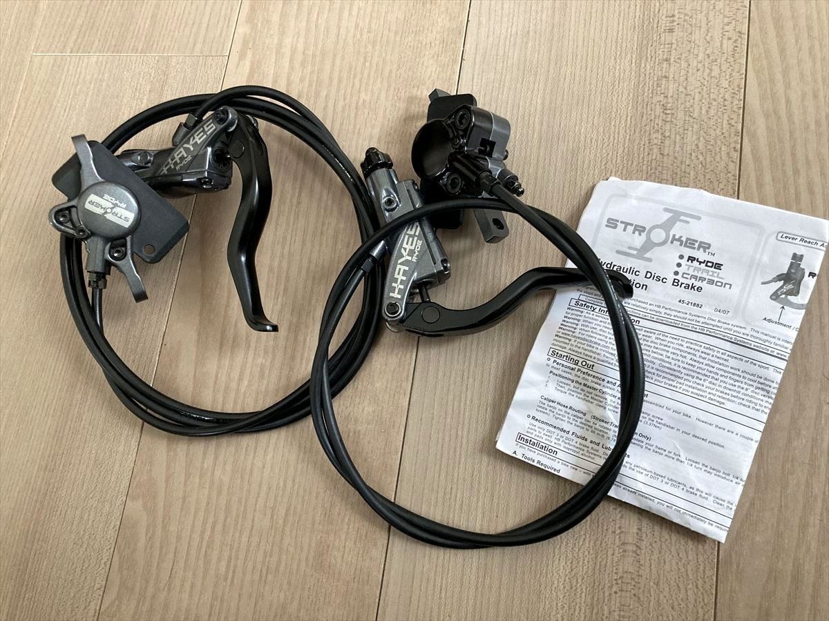 ☆1セットのみ 未使用 HAYES ヘイズ ディスクブレーキ STROKER ☆1セットのみ 未使用 HAYES ヘイズ ディスクブレーキ STROKER