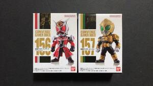 新品 未開封 CONVERGE KAMEN RIDER コンバージ 仮面ライダー 26 ウィザード フレイムドラゴン ビースト 2種類セット フィギュア 食玩