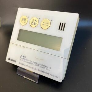 【即決】htw 1087 ノーリツ NORITZ 給湯器台所リモコン 動確未確認 /返品不可 RC-E9112M-1 2