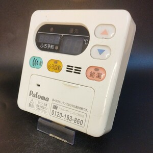 【即決】htw 1140 パロマ Paloma 給湯器台所リモコン 動確未確認 /返品不可 MC-105 2