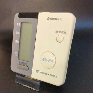 【即決】htw 1269 日立 HITACHI エアコン ワイヤードリモコン 動確未確認 /返品不可 RAR-1C1