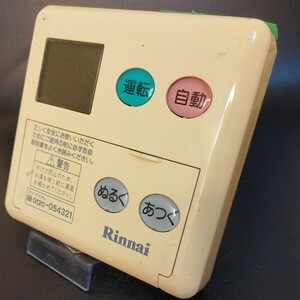【即決】htw 1352 ost 87 リンナイ Rinnai 給湯器台所リモコン 動作未確認 /返品不可 MC-60V3 2