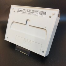 【即決】htw 1508 パナソニック Panasonic ウォシュレットリモコン 動確済 /返品不可 E2C_画像2