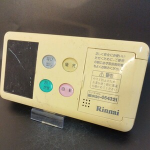 【即決】htw 1556 リンナイ Rinnai 給湯器浴室リモコン 動作未確認 /返品不可 BC-60V2