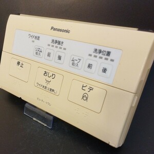 【即決】htw 1562 パナソニック Panasonic l ウォシュレットリモコン ビューティトワレ 動確済 /返品不可 WA40 2