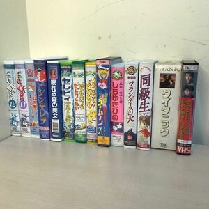 OST Showa Retro Video Anime Pikachu Disney VHS Резюме
