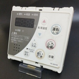 【即決】htw 2086 ノーリツ NORITZ 給湯器台所リモコン 動作未確認/返品不可 RC-8201M 2