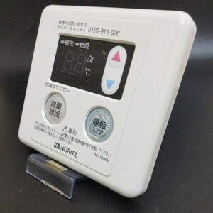 【即決】htw 2109 ノーリツ NORITZ 給湯器台所リモコン 動作未確認/返品不可 RC-7606M