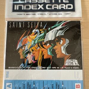 聖闘士星矢 カセットインデックスカード 新品未開封 当時物 セイントセイヤ グッズ カセットインデックス カセットレーベル レア