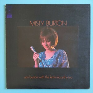 【美盤/試聴済LP】Ann Burton『MISTY BURTON』アン・バートン★ケン・マッカーシー 稲葉国光 村上寛★六本木ミスティでのライヴ盤