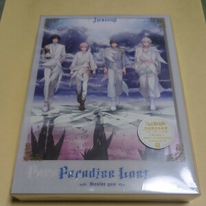 うたの☆プリンスさまっ♪　HE★VENSドラマCD　下巻 「Paradise Lost~Beside you~」　(完全受注生産盤)　アクリルスタンド