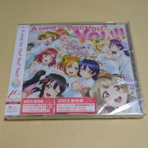 ラブライブ! μ's  「A song for You! You? You!!」 CD +DVDの画像1