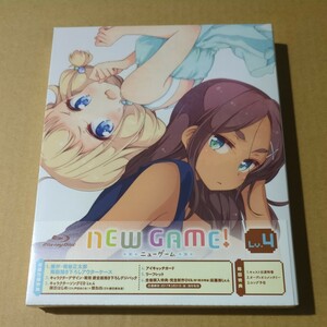 新品　NEW GAME!　Lv.4巻　Blu-ray