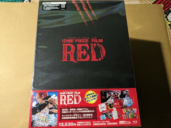 ONE PIECE FILM RED デラックス・リミテッド・エディション（初回生産限定）4K ULTRA HD Blu-ray＆Blu-ray
