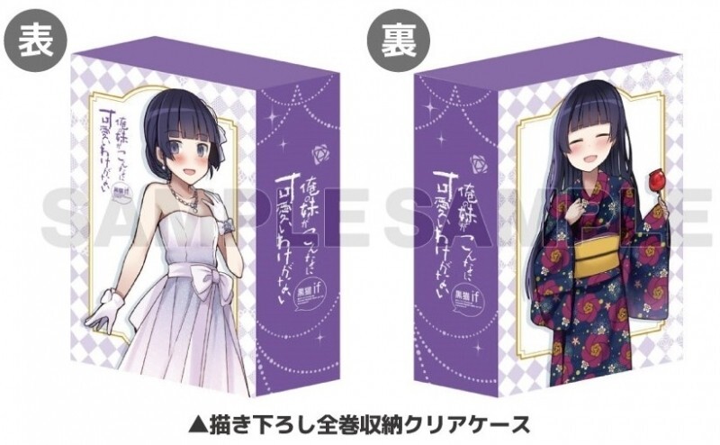 新品未読品　かんざきひろ画集 . 直筆サイン入り 2025年最新】かんざきひろ サイン本の人気アイテム - メルカリ