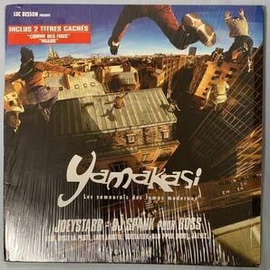 希少Franceオリジナル盤2LP Yamakasi / Les Samouras Des Temps Modernes Luc Besson サントラ soundtrack French hip hop LEONの画像1