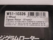 60【評価S】 社外 汎用 ZWHEEL ジグラムローター フロント ブレーキ ディスク W51-10326 厚3.0mm MIN2.5mm WR250F WR450F DR-Z400S DR250R_画像5