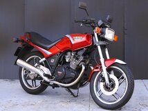 60【評価S】 XS400 12E 当時物 実動 純正 リア ウインカー 左右 セット 点灯動画有 CH1 0431 1142-271 290015_画像7