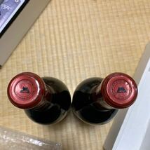 【未開栓】ALPS WINE 信州桔梗ヶ原産 メルロー 1995 14％未満 750ml 赤 2本 箱セット_画像4