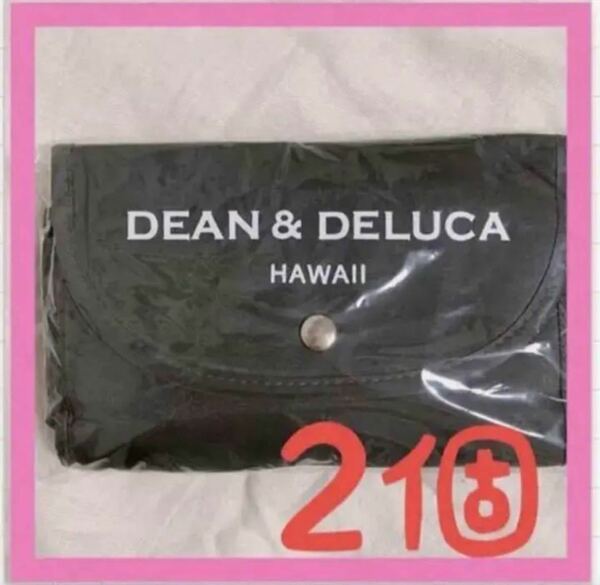 DEAN&DELUCA ディーンアンドデルーカ エコバッグ ハワイ限定