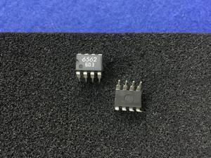 AN6562【即決即送】パナソニック デュアルオペアンプ IC 6562 KP-700D [69TyK/276985M] Panasonic Dual Operational Amp. IC ２個セット