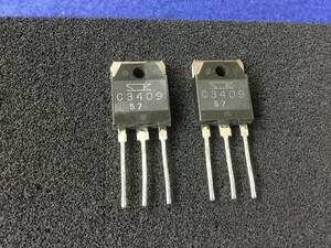 2SC3409 【即決即送】サンケントランジター C3409 800V 2A [255/179683M] Sanken High Voltage Transistor ２個セット