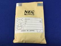 2SC1044-K【即決即送】　NEC トランジスター C1044 [444PrK/272715]　NEC Transistor 2個セット_画像4