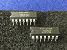 UPD4066BC 【即決即送】NEC　C-MOS 4000シリーズ 4066 D4066BC T-7 IC-375 [47Tp/283213M] NEC #4000 Series CMOS Logic ４個セット_画像2