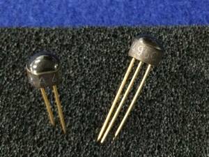 XA495C[ prompt decision immediate sending ] PNP low noise transistor AU888 AU999 SQ505X SQ700X [48PbK/300990] Low Noise Audio Transistor4 piece set 