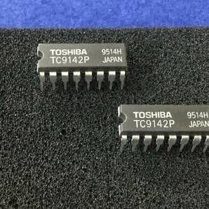 TC9142P【即決即送】東芝 PLLモーターコントロールIC KP990 KP7010 TCS555ESG TCK222ESJ [228TyK/300274M] Toshiba Motor Control IC 2個の画像2