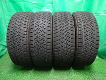 225/65R17●ブリヂストン ブリザック BRIDGESTONE BS BLIZZAK DM-V2 中古冬タイヤ4本●ユ41_画像1