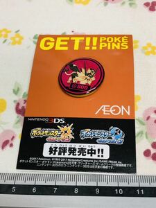 ◎ポケモン ピンバッジ ネクロズマ イオン限定 