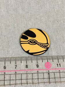 ゲーム用コインの値段と価格推移は 件の売買情報を集計したゲーム用コインの価格や価値の推移データを公開 ゲーム用コインの値段と価格推移は 件の売買情報を集計したゲーム用コインの価格や価値の推移データを公開