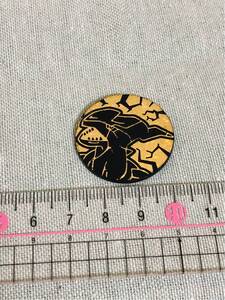 ヤフオク ゲーム用コインの中古品 新品 未使用品一覧 ヤフオク ゲーム用コインの中古品 新品 未使用品一覧