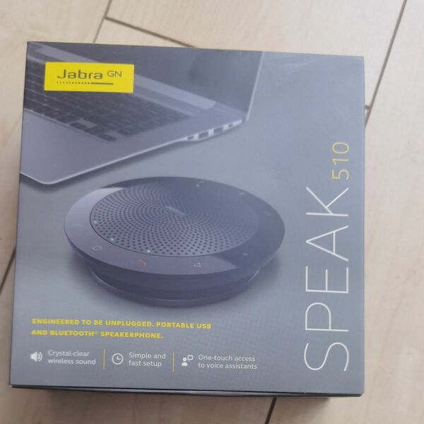 Jabra Web会議510未開封