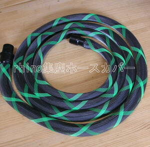 [rhino compilation rubbish hose cover ] 025. black X green Makita original same etc. thickness inside diameter 28Φ.5m full cover long-life Q spiral code hose 