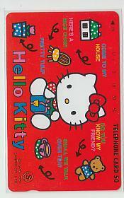 0-H220 Hello Kitty Hellokitty Teleka