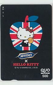0-h245 Hello Kitty makbiti QUO card 
