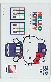 0-h246 Hello Kitty Cosmo керосин QUO card 