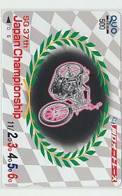 0-I255 Auto Race Race Kawaguchi Auto 37 Time Japan Championship Card Quo Card